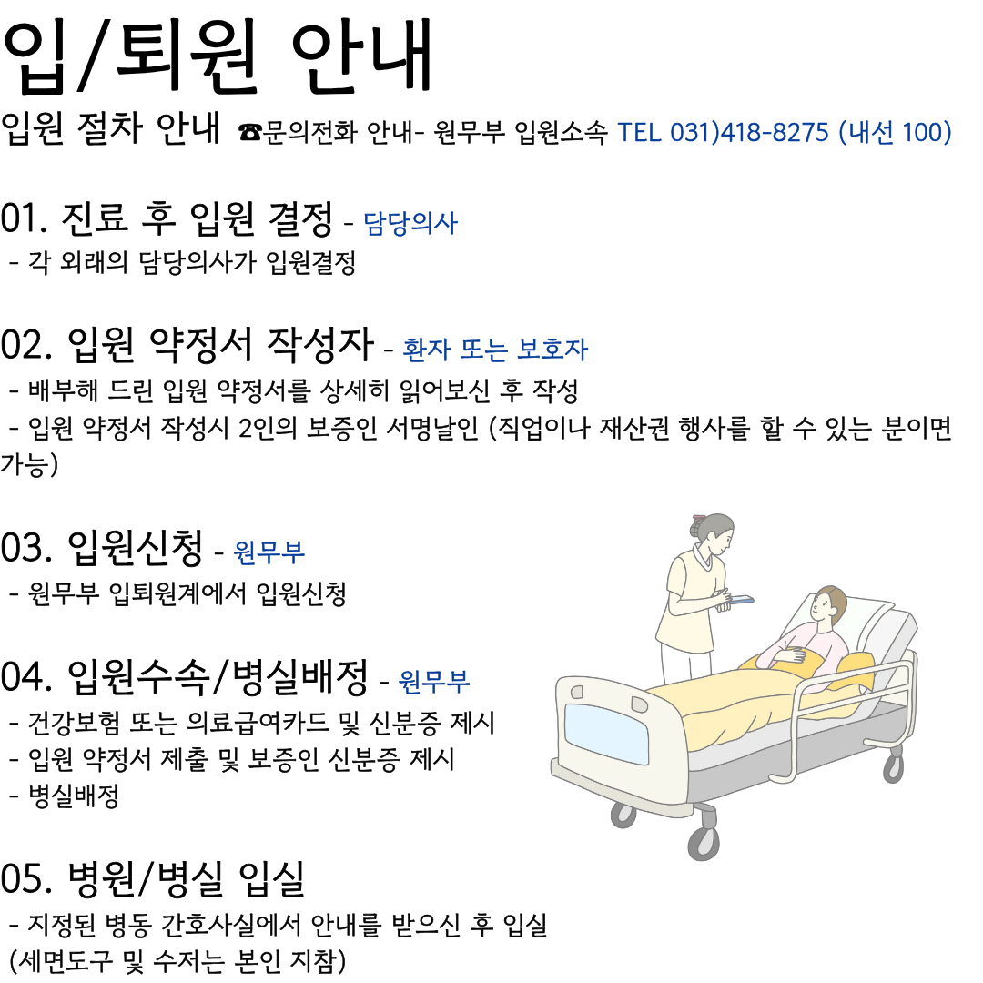 제목을 입력해주세요. (81).png