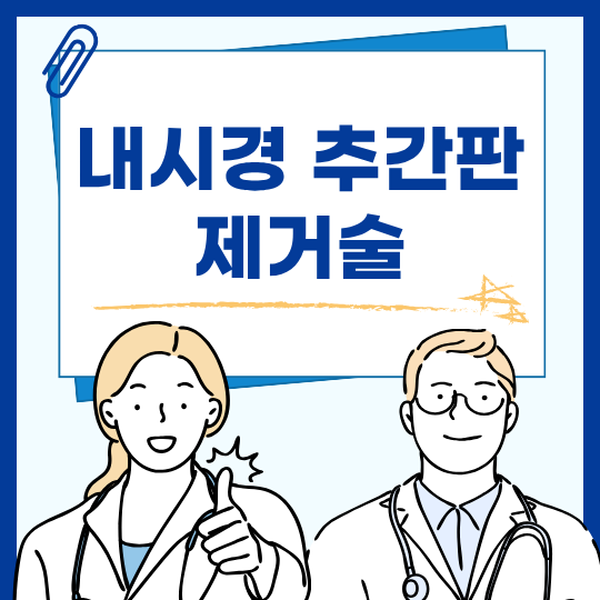 제목을 입력해주세요. (26).png