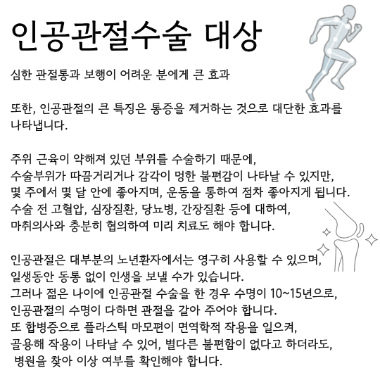제목을 입력해주세요. (70).png