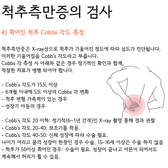 제목을 입력해주세요. (34).png