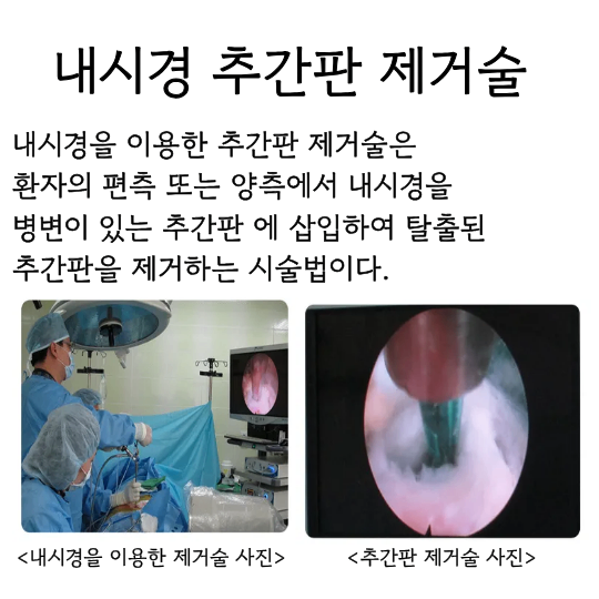 제목을 입력해주세요. (27).png