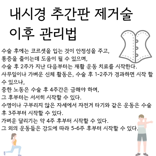 제목을 입력해주세요. (29).png