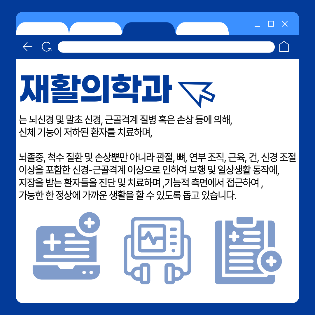 제목을 입력해주세요. (79).png