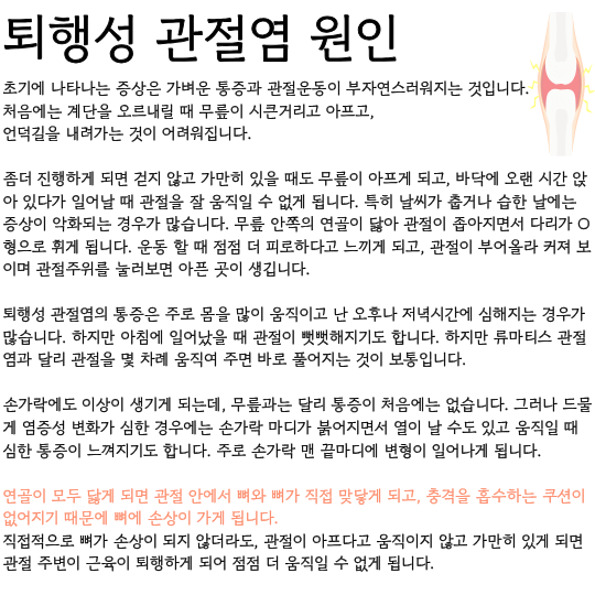제목을 입력해주세요. (60).png