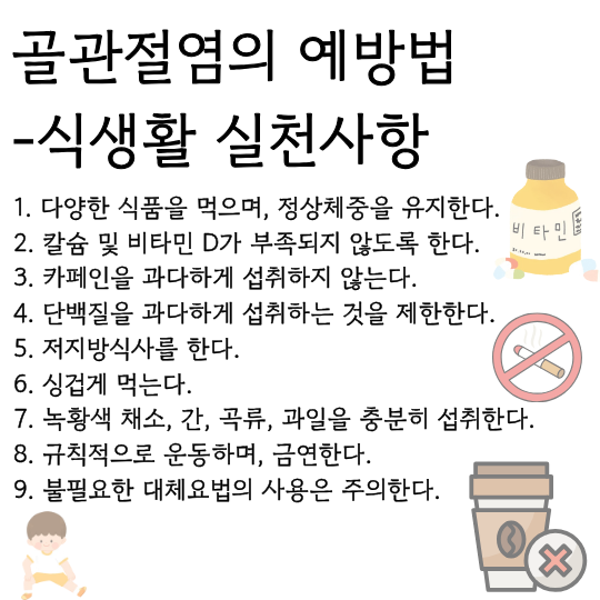 제목을 입력해주세요. (57).png