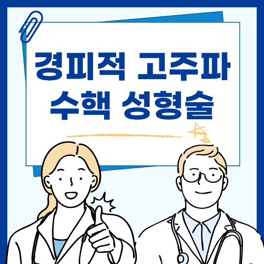 제목을 입력해주세요. (11).png