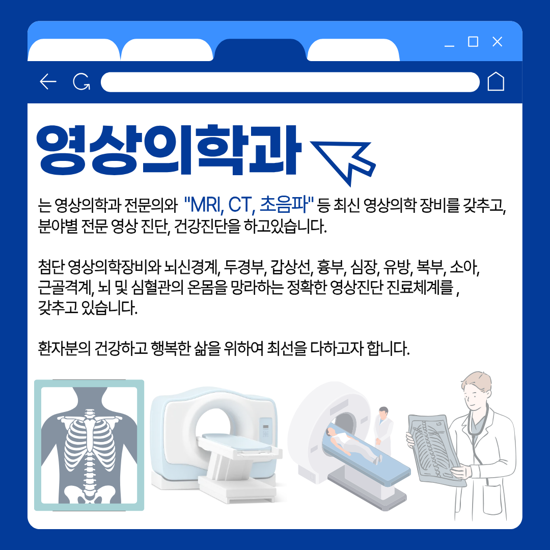 제목을 입력해주세요. (77).png