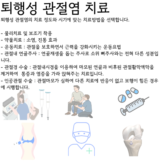 제목을 입력해주세요. (61).png
