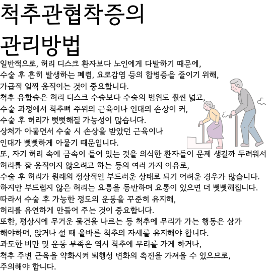 제목을 입력해주세요. (43).png