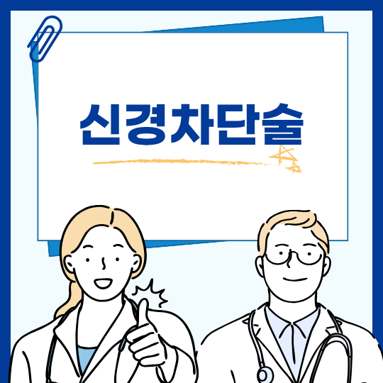 제목을 입력해주세요. (17).png