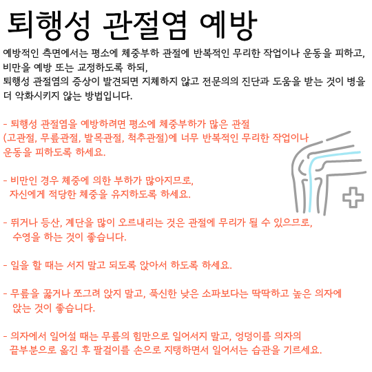 제목을 입력해주세요. (62).png