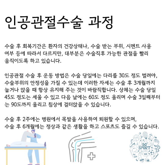 제목을 입력해주세요. (69).png