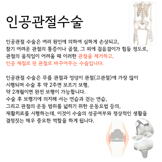 제목을 입력해주세요. (68).png
