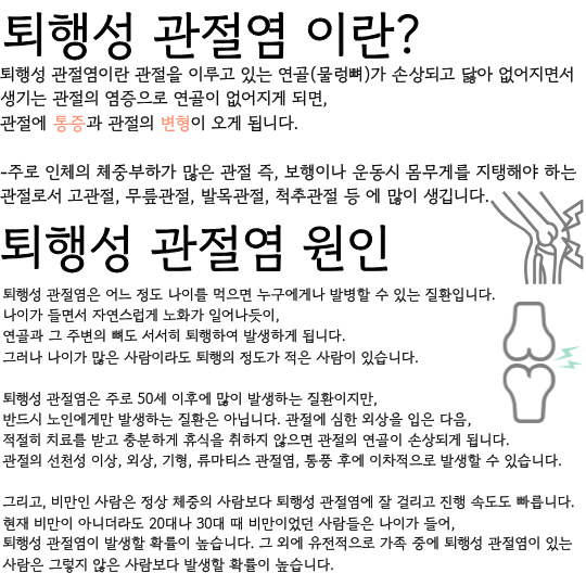 제목을 입력해주세요. (59).png