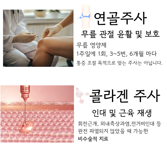 제목을 입력해주세요. (7).png