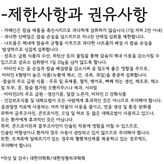 제목을 입력해주세요. (58).png