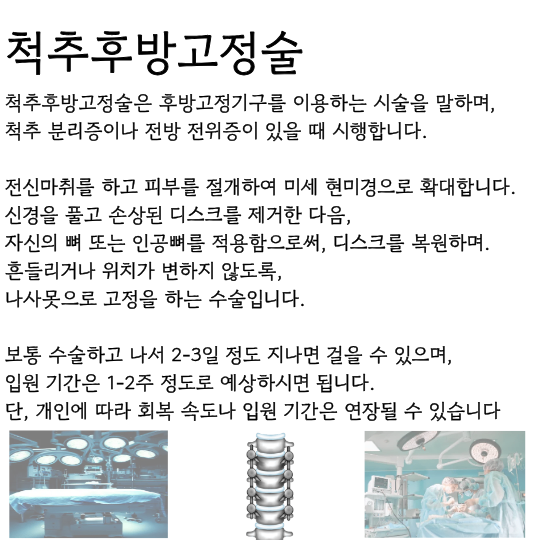 제목을 입력해주세요. (37).png
