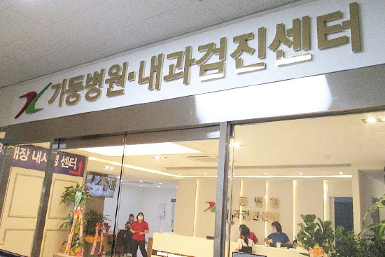 2층 입구 최종.jpg