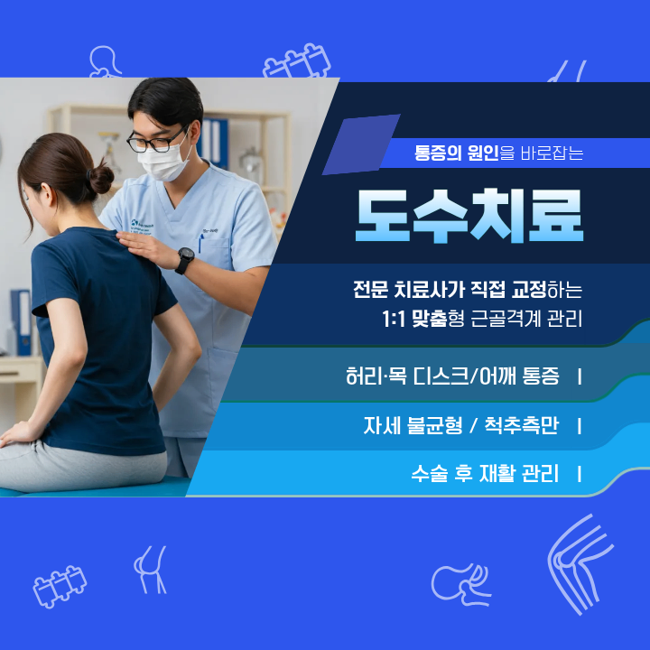 제목을 입력해주세요. (85).png