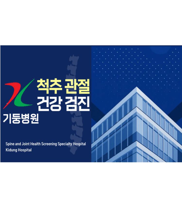 찐찐막 모바일용.png