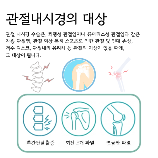 제목을 입력해주세요. (67).png