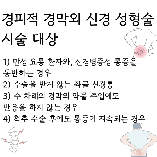 제목을 입력해주세요. (22).png