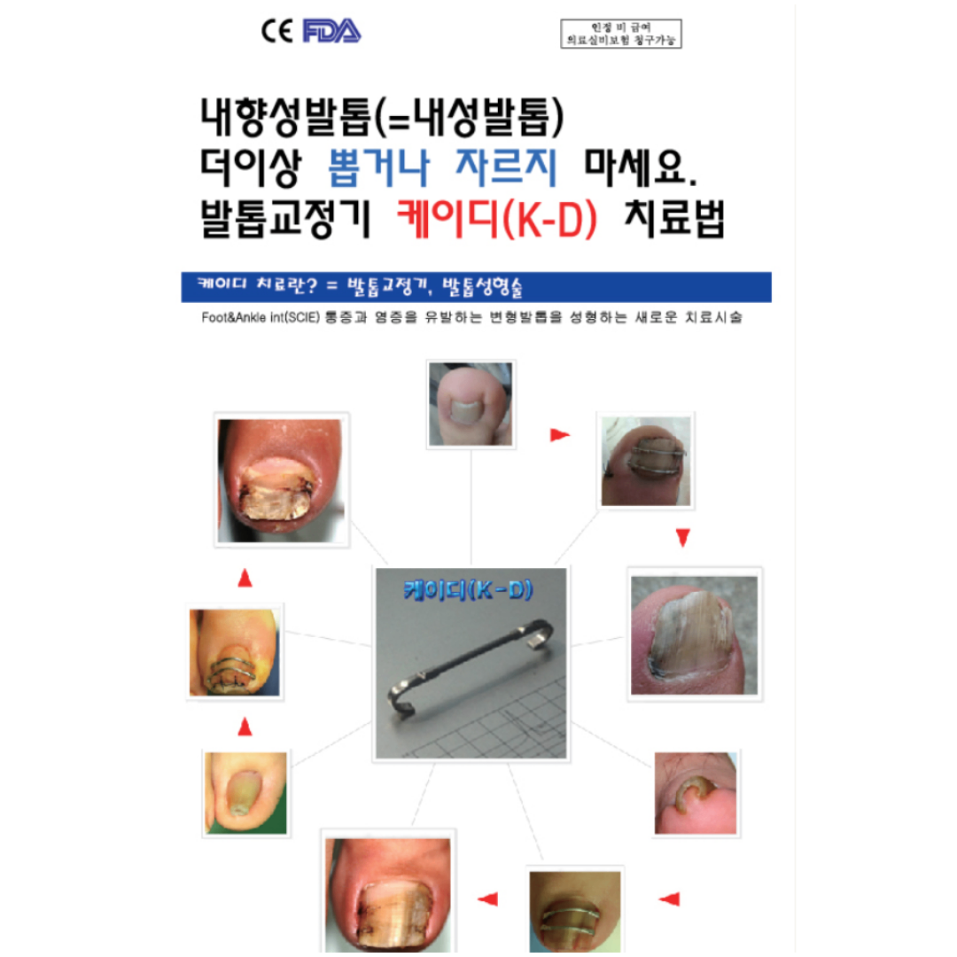 제목을 입력해주세요. (73).png
