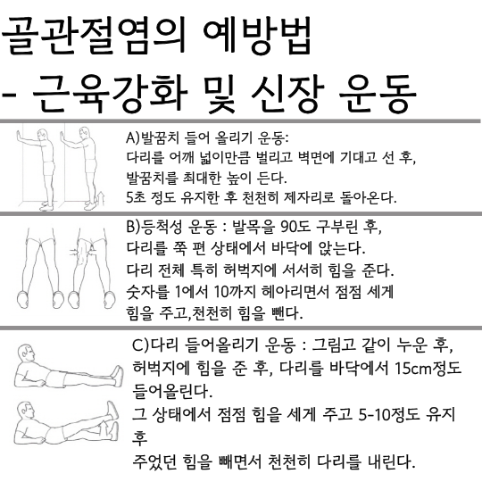 제목을 입력해주세요. (55).png