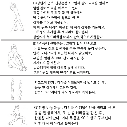 제목을 입력해주세요. (56).png