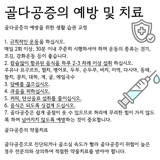 제목을 입력해주세요. (72).png