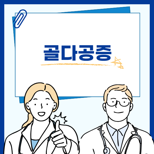 제목을 입력해주세요. (52).png