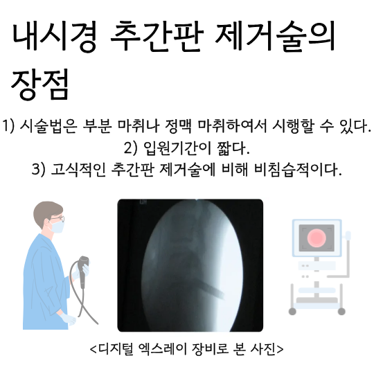 제목을 입력해주세요. (28).png
