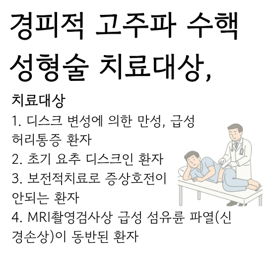 제목을 입력해주세요. (14).png
