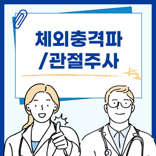 제목을 입력해주세요. (45).png
