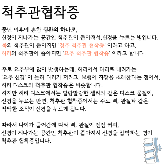 제목을 입력해주세요. (38).png