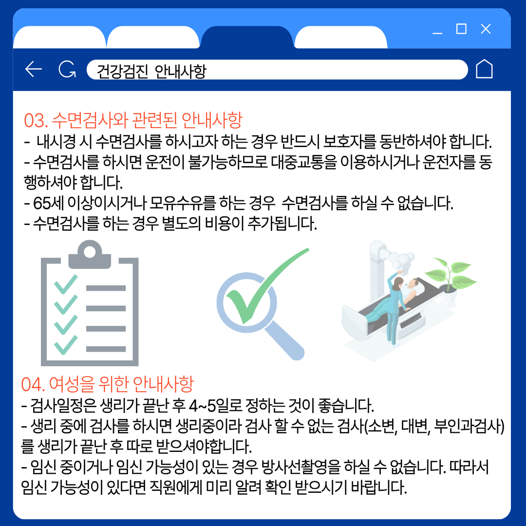 제목을 입력해주세요. (76).png