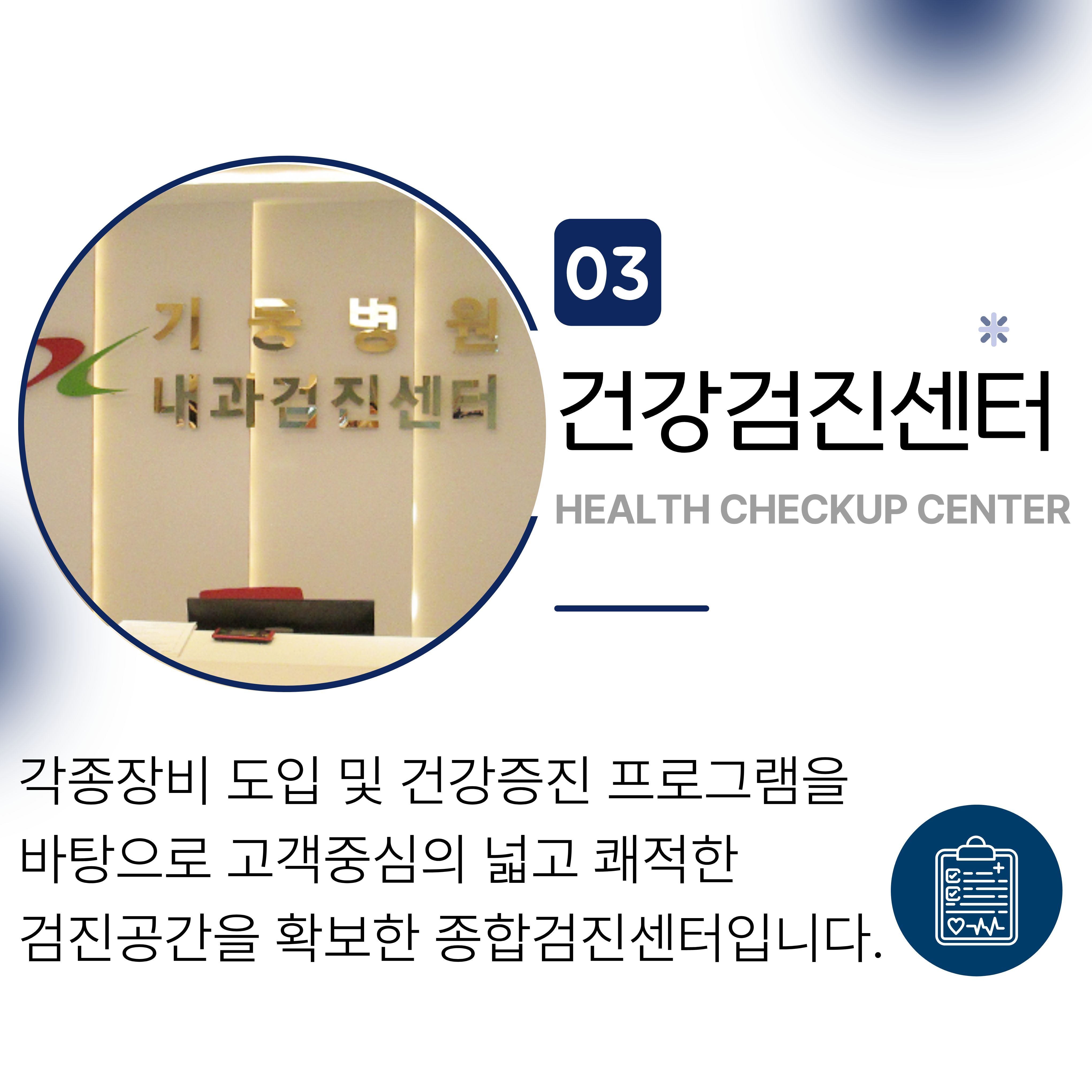 제목을 입력해주세요. (8).jpg